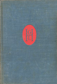 Rose Galbraith